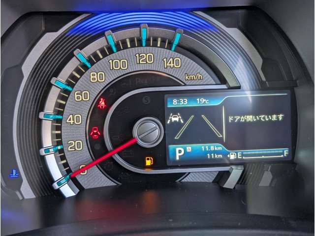 スズキ ハスラー ６６０ ハイブリッド Ｘ R7年 (関東) 99