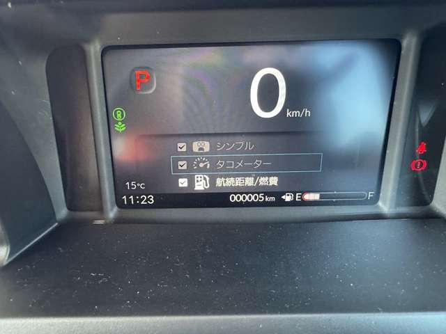 ホンダ Ｎ　ＢＯＸ ６６０ R7年 (関東) 99