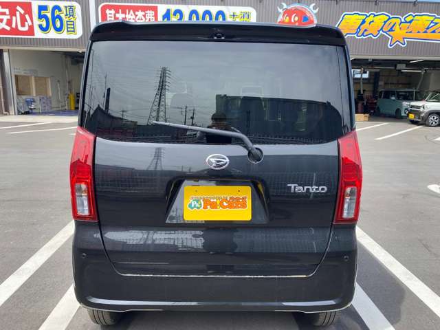 ダイハツ タント ６６０ Ｘ R6年 (関東) 99
