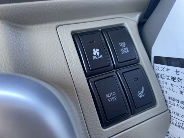 スズキ エブリイワゴン ６６０ ＰＺターボスペシャル ハイルーフ R7年 (関東) 99