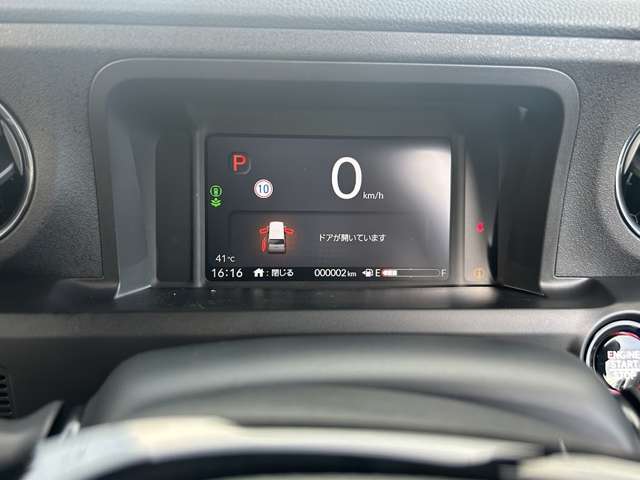 ホンダ Ｎ　ＢＯＸ カスタム ６６０ R7年 (関東) 99