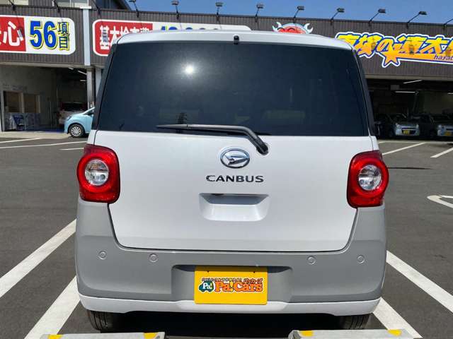 ダイハツ ムーヴ　キャンバス ６６０ ストライプス Ｇ R7年 (関東) 99