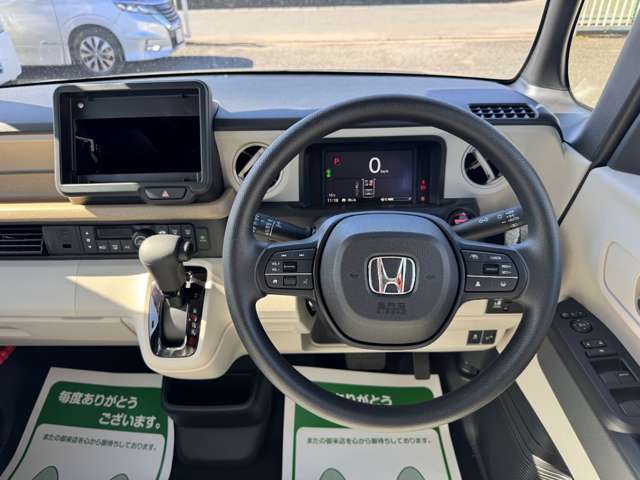 ホンダ Ｎ　ＢＯＸ ６６０ R7年 (関東) 99