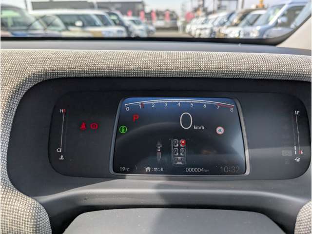 ホンダ フリード １．５ エアー R7年 (関東) 99