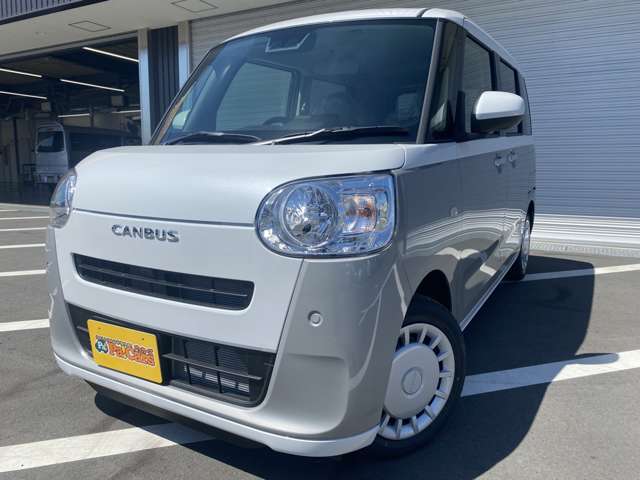 ダイハツ ムーヴ　キャンバス ６６０ ストライプス Ｘ R7年 (関東) 99