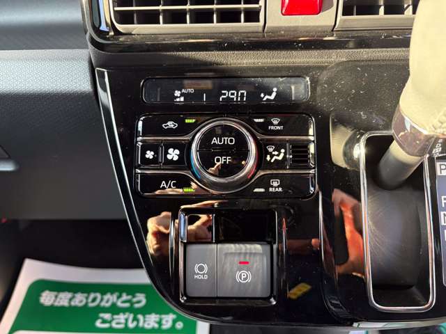 ダイハツ タント ６６０ カスタム ＲＳ R7年 (関東) 99