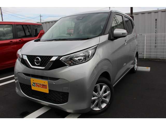 日産 デイズ ６６０ Ｘ R7年 (関東) 99