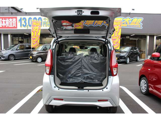 日産 デイズ ６６０ Ｘ R7年 (関東) 99