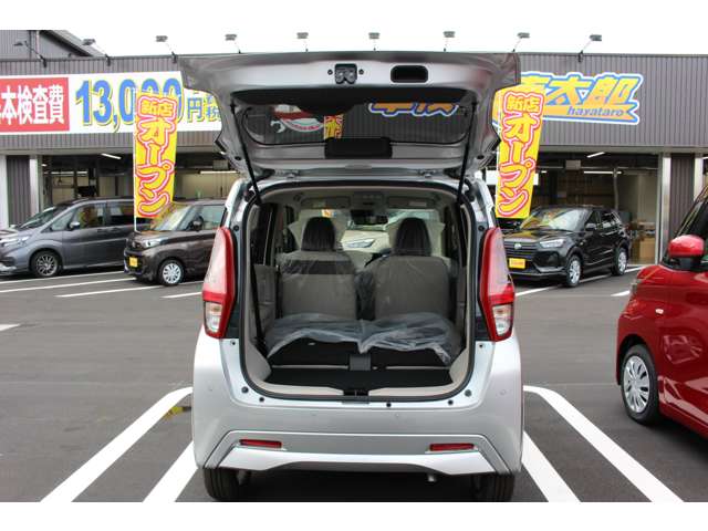 日産 デイズ ６６０ Ｘ R7年 (関東) 99