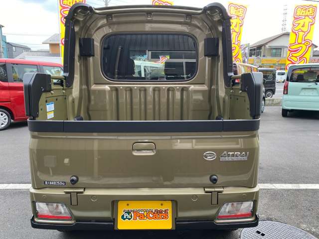 ダイハツ アトレーデッキバン ６６０ R7年 (関東) 99