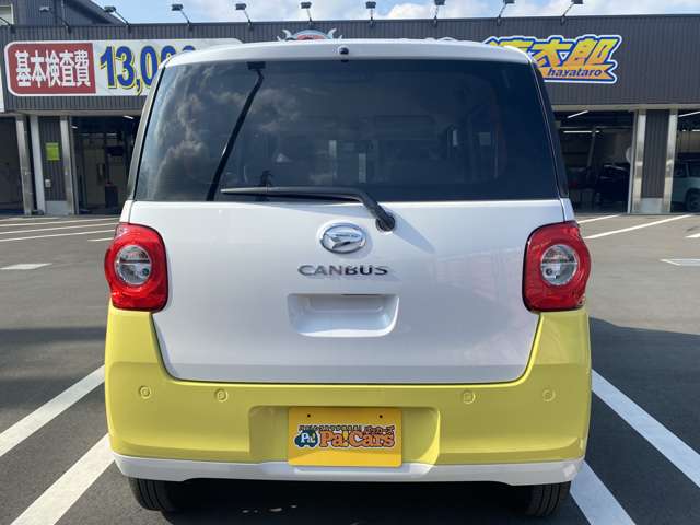 ダイハツ ムーヴ　キャンバス ６６０ ストライプス Ｘ R7年 (関東) 99