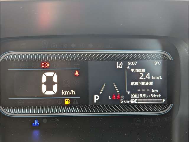 スズキ スペーシア ６６０ ハイブリッド Ｘ R7年 (関東) 99