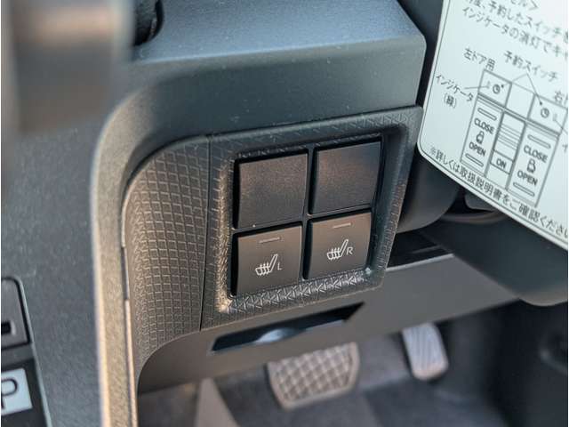 ダイハツ タント ６６０ Ｘ R6年 (関東) 99