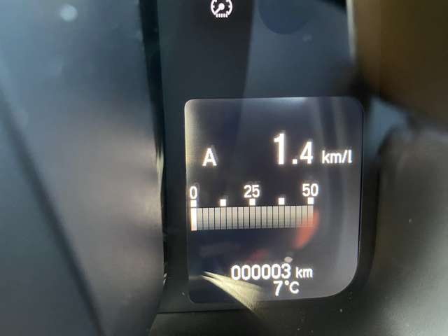 ホンダ Ｎ−ＶＡＮ ６６０ ファン R7年 (関東) 99