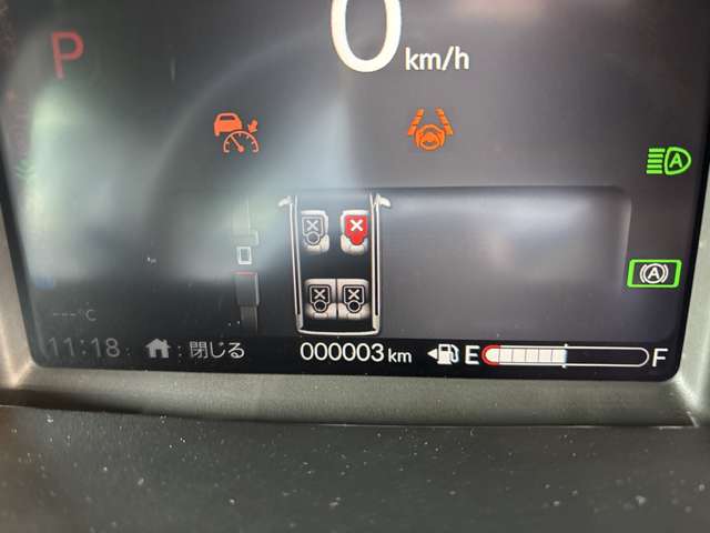 ホンダ Ｎ　ＢＯＸ ジョイ ６６０ モノトーン R7年 (近畿) 99