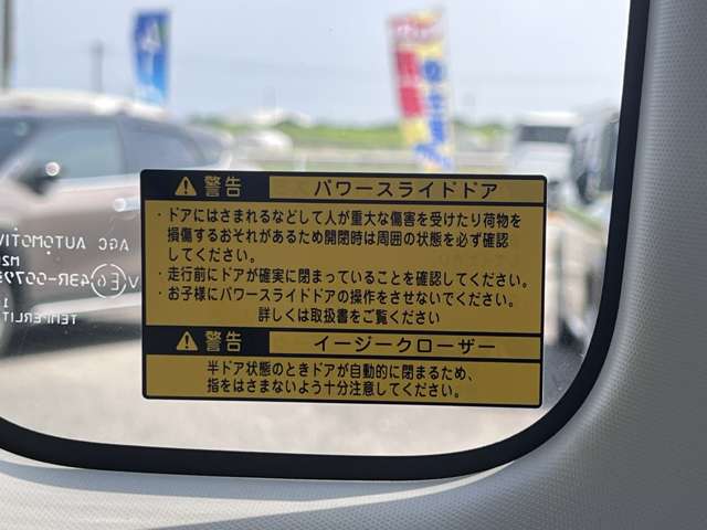 ダイハツ ムーヴ　キャンバス ６６０ Ｇ ＳＡＩＩ H29年 (九州・沖縄) 99