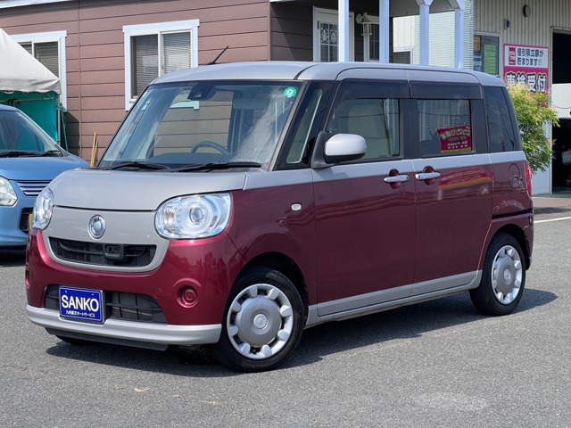 ダイハツ ムーヴ　キャンバス ６６０ Ｇ ＳＡＩＩ H29年 (九州・沖縄) 99