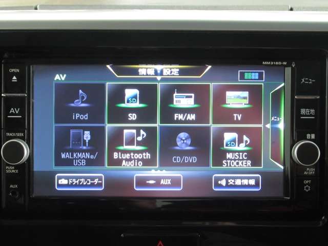 日産 デイズ　ルークス ６６０ ハイウェイスターＸ R1年 () 99