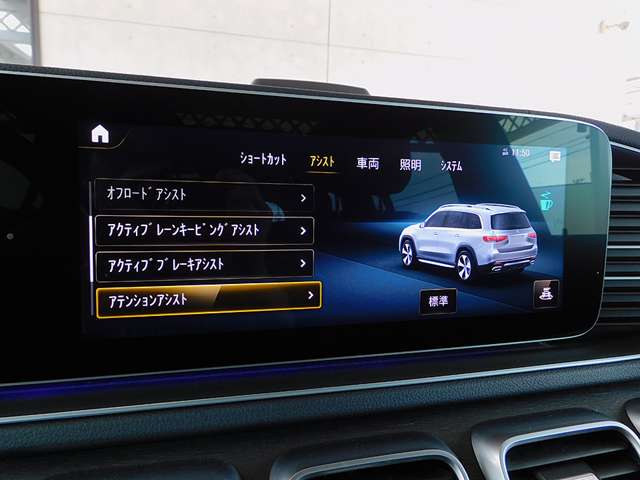 メルセデスベンツ ＧＬＳクラス ５８０ ４マチック スポーツ （ＩＳＧ搭載モデル） ４ＷＤ R2年 () 99