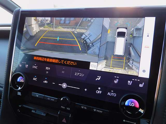 トヨタ アルファード　ハイブリッド ハイブリッド ２．５ エグゼクティブ ラウンジ Ｅ－ＦＯＵＲ ４ＷＤ R6年 () 99
