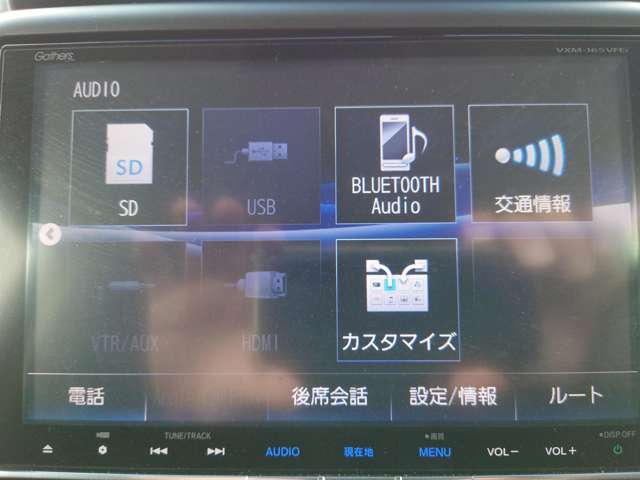 ホンダ Ｎ　ＢＯＸ ６６０ Ｇ ターボＬパッケージ H27年 () 99