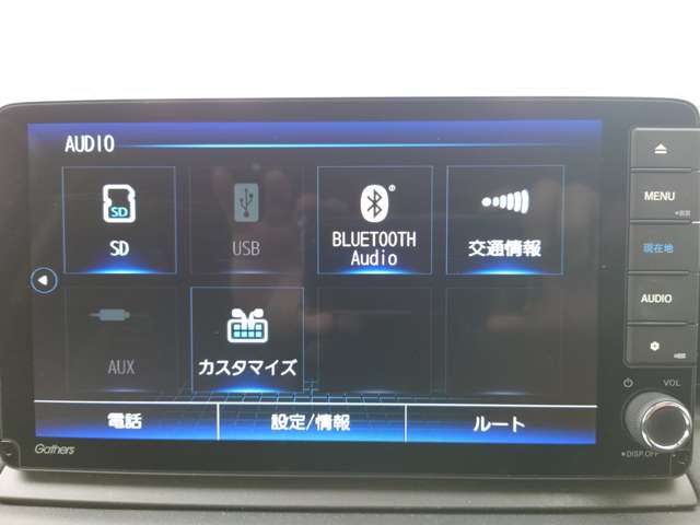 ホンダ ヴェゼル １．５ Ｅ：ＨＥＶ Ｚ R3年 () 99