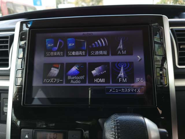ダイハツ タント ６６０ カスタム ＲＳ トップエディション ＳＡＩＩ H27年 () 99