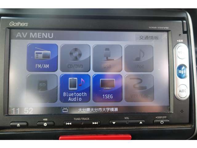 ホンダ Ｎ　ＢＯＸ ６６０ Ｇ Ｌパッケージ H27年 () 99