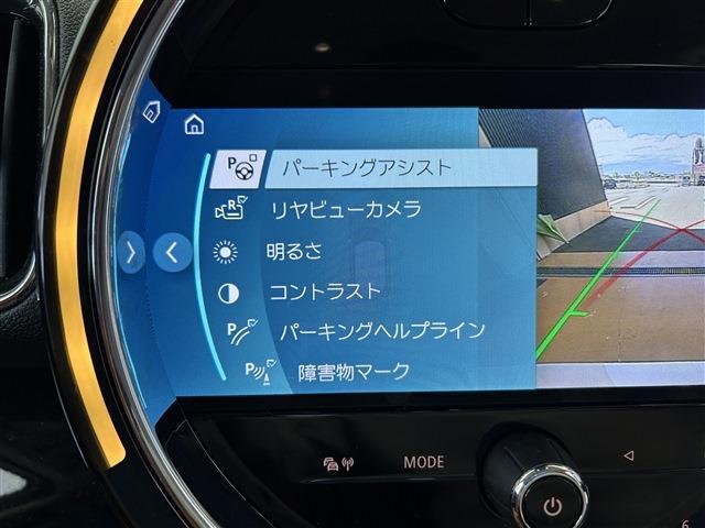 ミニ ミニクロスオーバー クーパー ＳＤ オール４ ４ＷＤ R3年 () 99