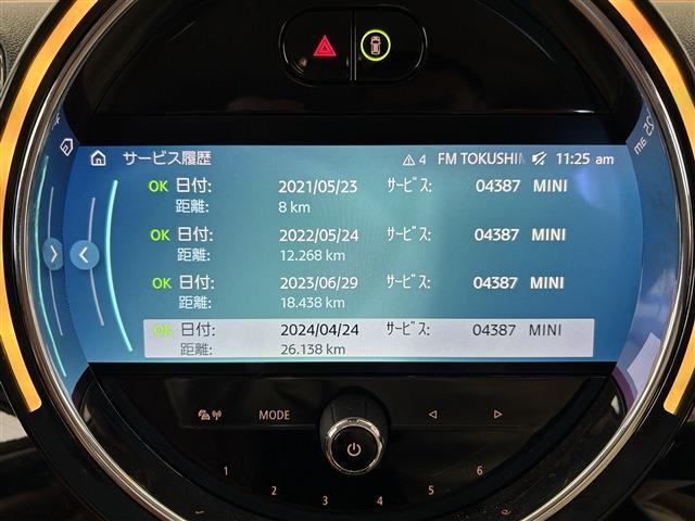 ミニ ミニクロスオーバー クーパー ＳＤ オール４ ４ＷＤ R3年 () 99