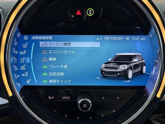 ミニ ミニクロスオーバー クーパー ＳＤ オール４ ４ＷＤ R3年 () 99