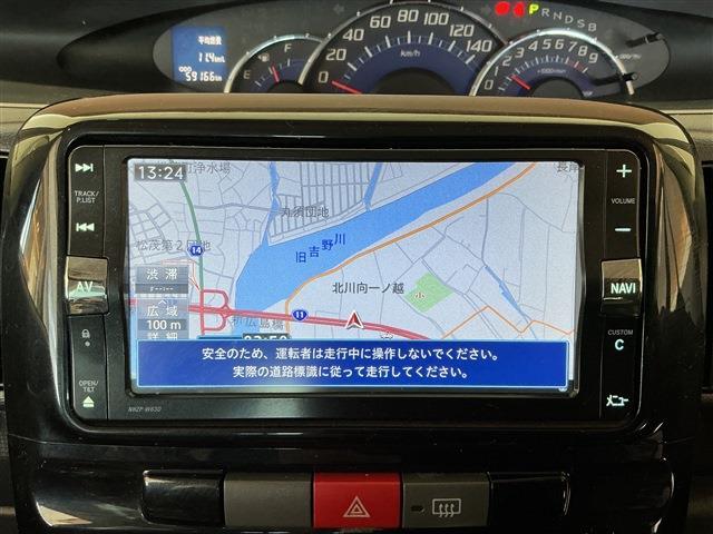 ダイハツ タント ６６０ Ｇ スペシャル H25年 () 99