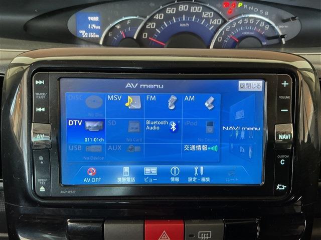 ダイハツ タント ６６０ Ｇ スペシャル H25年 () 99