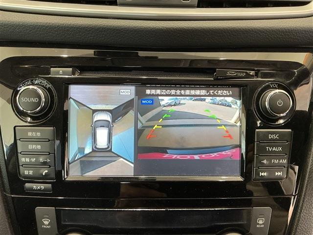 日産 エクストレイル ２．０ ２０Ｘ エマージェンシーブレーキパッケージ ２列車 H27年 () 99