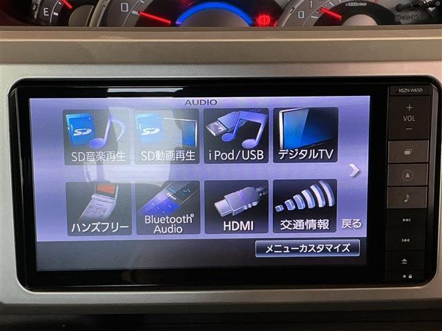 ダイハツ ウェイク ６６０ Ｘ ＳＡ H26年 () 99