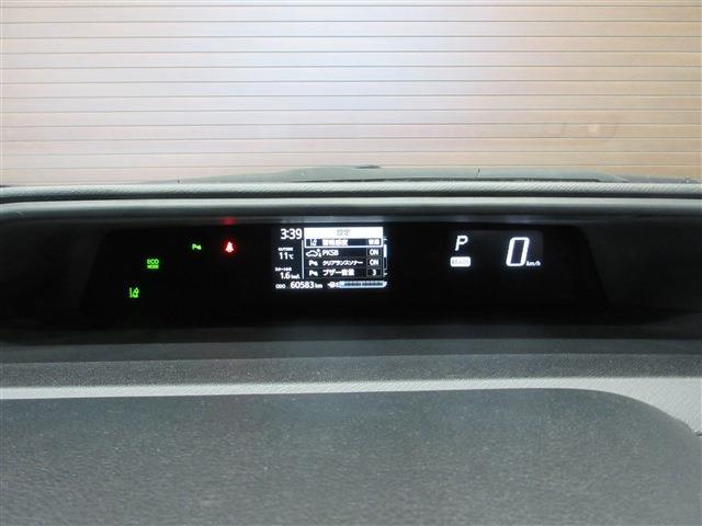トヨタ アクア １．５ クロスオーバー H30年 () 99