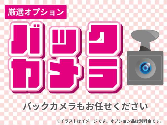 スズキ アルトラパン ６６０ Ｘ R3年 () 99