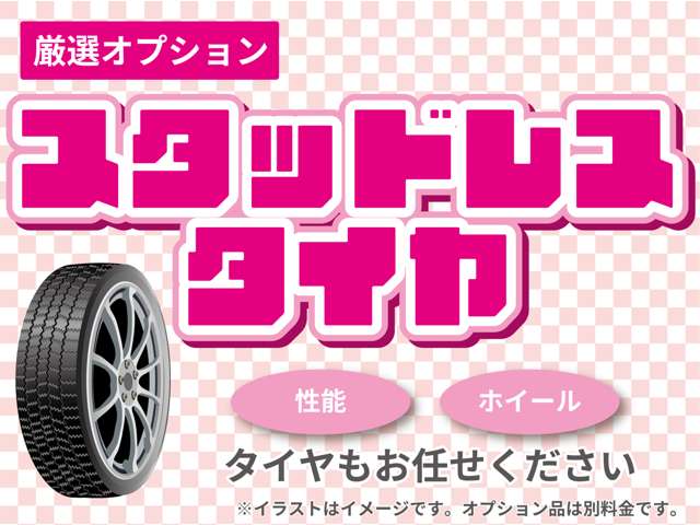 日産 ルークス ６６０ ハイウェイスターＸ プロパイロット エディション R2年 () 99