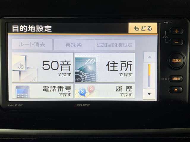 ダイハツ ムーヴ　キャンバス ６６０ Ｘ リミテッド メイクアップ ＳＡＩＩ H29年 () 99