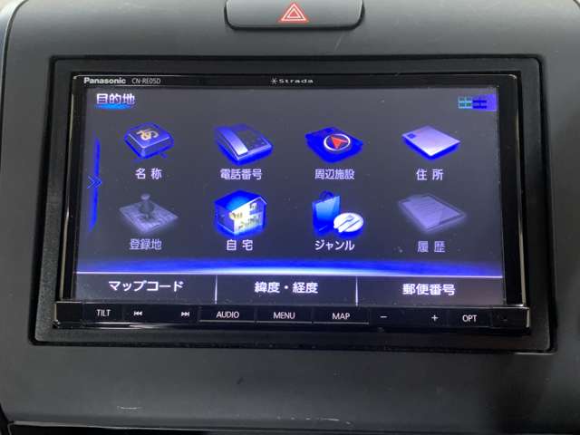 ホンダ フリード １．５ Ｇ ホンダセンシング R1年 () 99