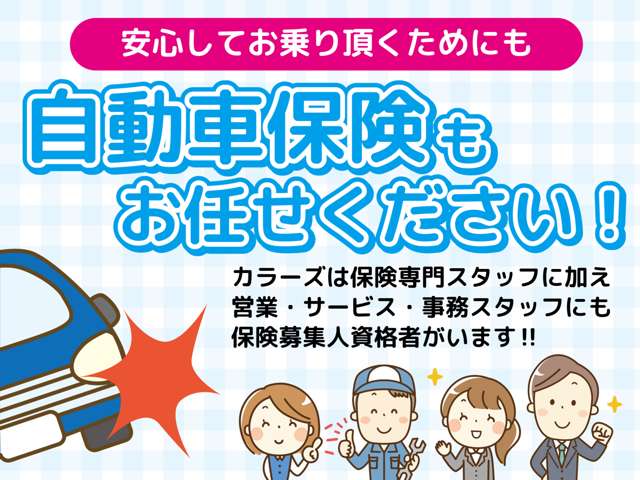 ホンダ フリード １．５ Ｇ ホンダセンシング R1年 () 99
