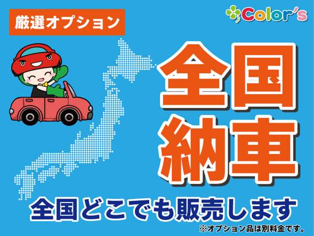 トヨタ ｂＢ １．５ Ｚ H22年 () 99
