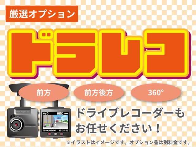 トヨタ ｂＢ １．５ Ｚ H22年 () 99