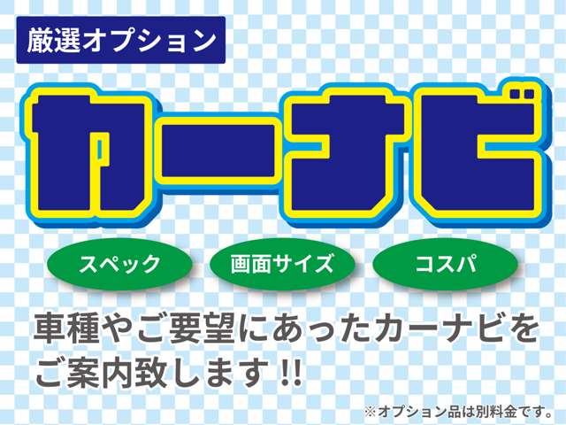 スズキ ハスラー ６６０ ハイブリッド Ｇ R7年 () 99