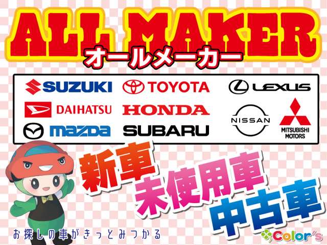 スズキ ハスラー ６６０ ハイブリッド Ｇターボ R7年 () 99