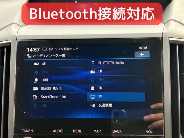 スバル ＸＶ ２．０Ｅ－Ｌ アイサイト スマート エディション ４ＷＤ R4年 (北海道) 99