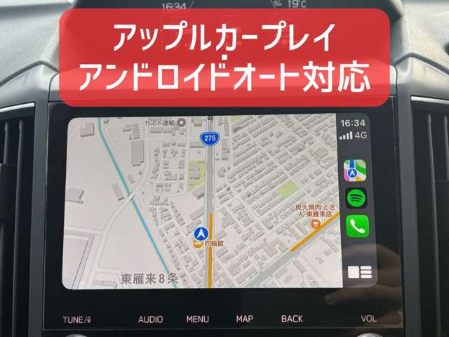 スバル ＸＶ ２．０Ｅ－Ｌ アイサイト スマート エディション ４ＷＤ R4年 (北海道) 99