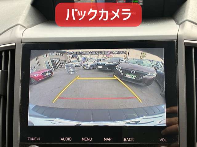 スバル ＸＶ ２．０Ｅ－Ｌ アイサイト スマート エディション ４ＷＤ R4年 (北海道) 99