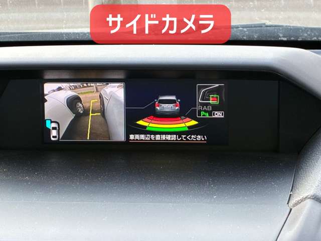 スバル ＸＶ ２．０Ｅ－Ｌ アイサイト スマート エディション ４ＷＤ R4年 (北海道) 99