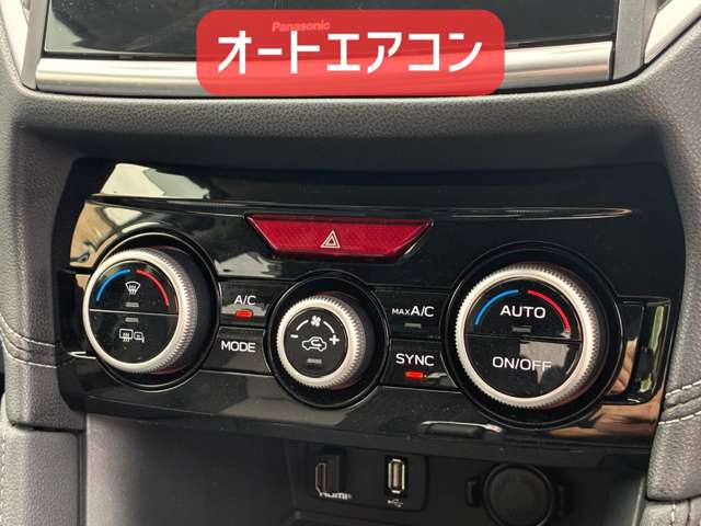スバル ＸＶ ２．０Ｅ－Ｌ アイサイト スマート エディション ４ＷＤ R4年 (北海道) 99